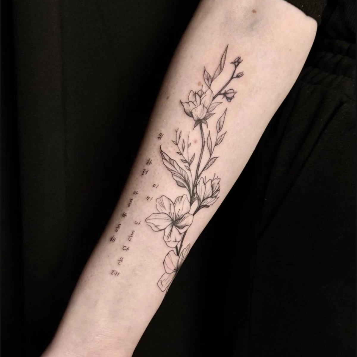 Tatuaż wykonany w Tattoo Hut Grójec - profesjonalne studio